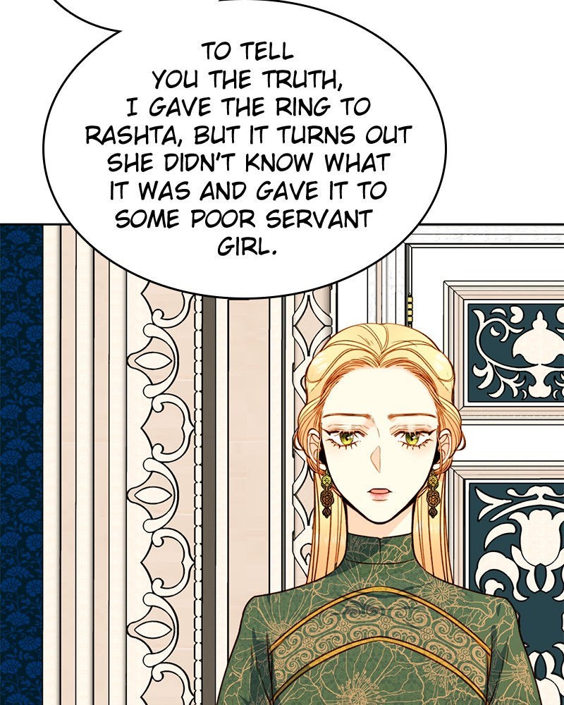 The Remarried Empress, Chapter 28 image 108